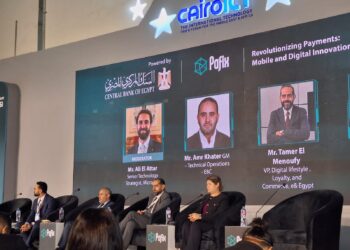 كيف يقود الذكاء الاصطناعي والحوسبة السحابية المصارف إلى بر الأمان؟