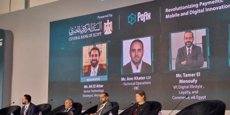 كيف يقود الذكاء الاصطناعي والحوسبة السحابية المصارف إلى بر الأمان؟