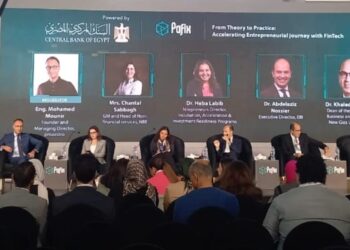 الكشف عن مبادرات وطنية تقود ريادة الأعمال نحو مستقبل واعد