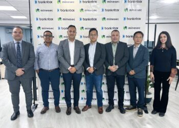 بنك إن بوكس وMineSec تتعاونان لقيادة خدمات القبول و الاستحواذ في المنطقة