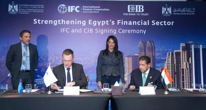 150 مليون دولار من مؤسسة التمويل الدولية لبنك CIB لدعم الشركات الصغيرة والمتوسطة ومتناهية الصغر في مصر