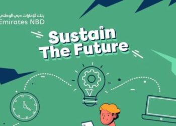 بنك الإمارات دبي الوطني – مصر يواصل دعمه لريادة الأعمال وتعزيز إبتكار الطلاب ويطلق مسابقة “Sustain the Future”