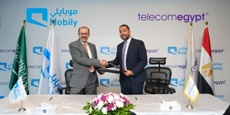 تي بي كي للتطوير العقارى الراعي الرسمي للدورة الثانية عشرة للمنتدى الحضري العالمي بمصر