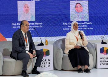 قطاع الإسكان والمرافق يُنظم جلسة حوارية بعنوان ” البيانات كأداة لتعزيز السياسات العمرانية ودعم متخذي القرار”