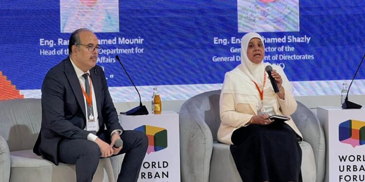 قطاع الإسكان والمرافق يُنظم جلسة حوارية بعنوان ” البيانات كأداة لتعزيز السياسات العمرانية ودعم متخذي القرار”