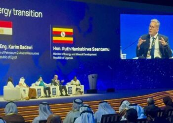 وزير البترول يشارك في الجلسة الوزارية الافتتاحية لمؤتمر أديبك 2024