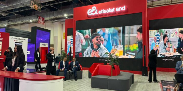 إي آند مصر تشارك في معرض Cairo ICT 2024 بتقنيات وحلول مبتكرة لتعزيز التحول التكنولوجي