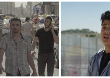 اليوم.. عرض فيلم “الإجازات في فلسطين” بمهرجان القاهرة السينمائي