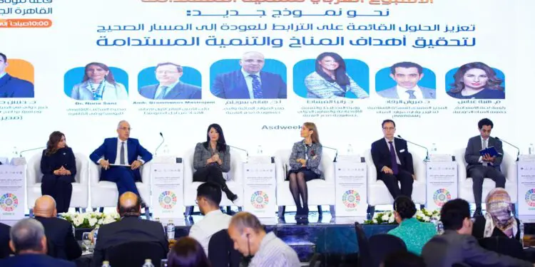 وزيرة التعاون الدولي تواصل مُشاركتها في فعاليات الأسبوع العربي للتنمية المستدامة