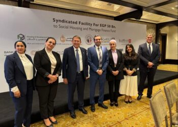 QNB بمشاركة البنك الأهلي المصري وبنك مصر يتيح تمويل مشترك بمبلغ 50 مليار جنيه لصالح صندوق الإسكان الاجتماعي