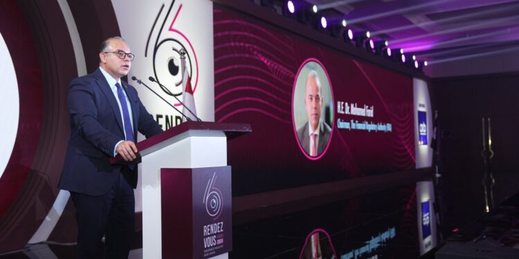 رئيس هيئة الرقابة المالية يلقي الكلمة الرئيسية بالمؤتمر السنوي للتأمين وإعادة التأمين في شرم الشيخ