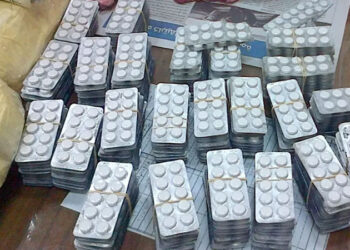 دار الإفتاء: يَحْرُم شرعًا تناول المخدرات وتعاطيها بجميع أنواعها