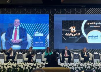 فرج عبد الحميد : المصرف المتحد يسعي لتعظيم آليات الاقتصاد الاخضر وخلق مواطن مستدام