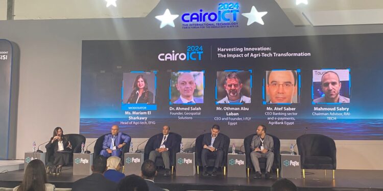 تطوير أقدم حرفة بأحدث تقنية خلال معرض ومؤتمر “Cairo ICT 2024”: