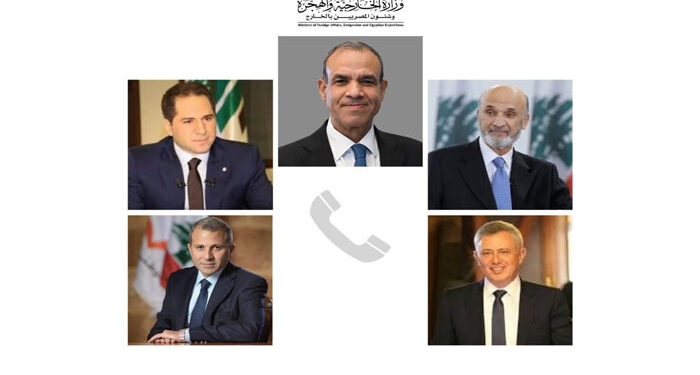 وزير الخارجية والهجرة يجري اتصالات هاتفية مع عدد من القوى السياسية اللبنانية