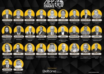 إنطلاق النسخة السادسة من مؤتمر “مستقبل التمويل” بالقاهرة ..7 ديسمبرالمقبل