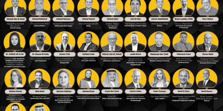 إنطلاق النسخة السادسة من مؤتمر “مستقبل التمويل” بالقاهرة ..7 ديسمبرالمقبل