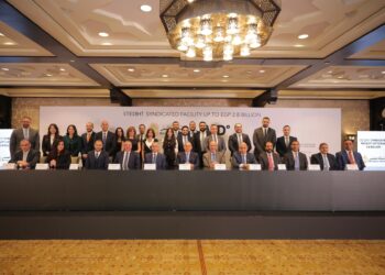 بنك مصر يقود تحالف مصرفي مع إي جي بنك لمنح تمويل بمبلغ 2.8 مليار جنيه لشركة لاند مارك للتنمية والتعمير