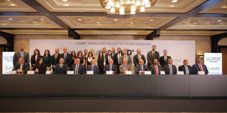 بنك مصر يقود تحالف مصرفي مع إي جي بنك لمنح تمويل بمبلغ 2.8 مليار جنيه لشركة لاند مارك للتنمية والتعمير
