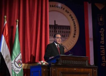 مؤتمر صحفى مشترك اليوم لرئيس الوزراء ومديرة صندوق النقد الدولي