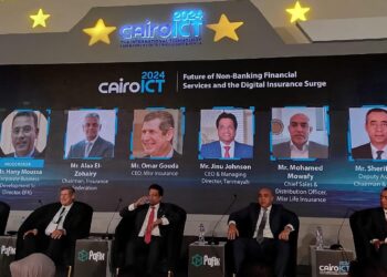 Cairo ICT 2024″ يعيد تشكيل قطاع التأمين بأحدث الابتكارات التكنولوجية