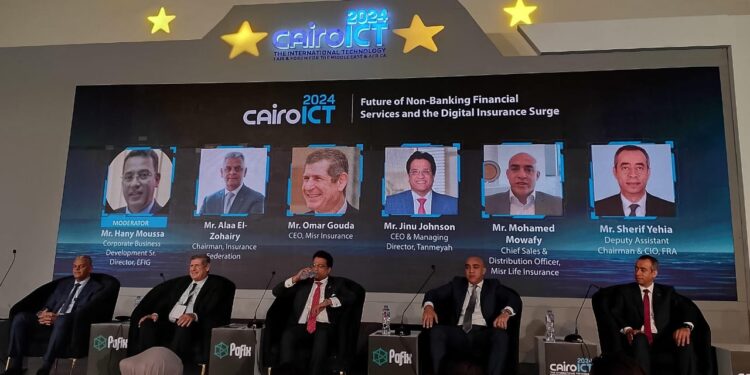 Cairo ICT 2024″ يعيد تشكيل قطاع التأمين بأحدث الابتكارات التكنولوجية