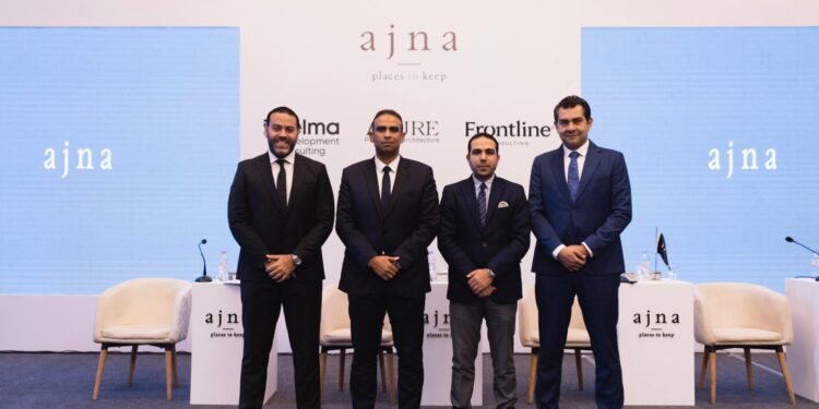 شركة أچنا للتنمية العمرانية تطلق مشروع “Eastville” في التجمع الخامس باستثمارات تبلغ 5 مليار جنيه