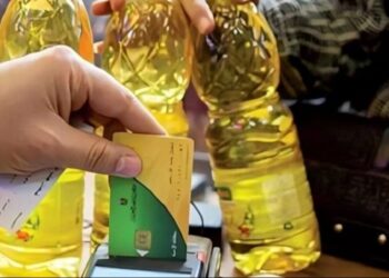 وزارة التموين تبدأ صرف المقررات التموينية لشهر ديسمبر الأحد المقبل