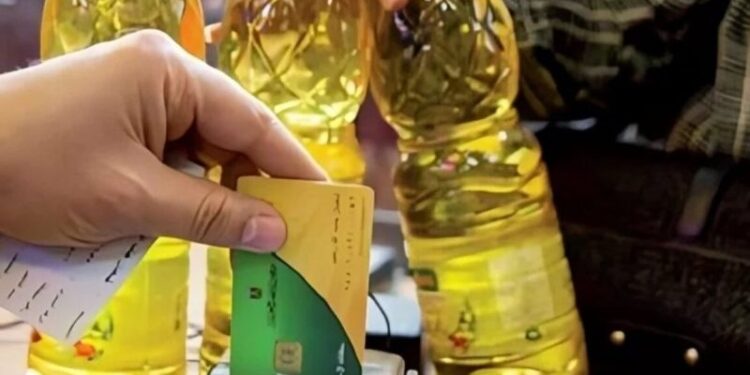 وزارة التموين تبدأ صرف المقررات التموينية لشهر ديسمبر الأحد المقبل