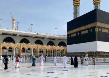 وزيرة التضامن تتابع عمليات التقديم لحج الجمعيات الأهلية لموسم 1446هـ- 2025 م