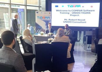 الهيئة العامة للاستثمار تستضيف فعاليات البرنامج التدريبي (COMFAR) بالتعاون مع اليونيدو والاتحاد الأوروبي