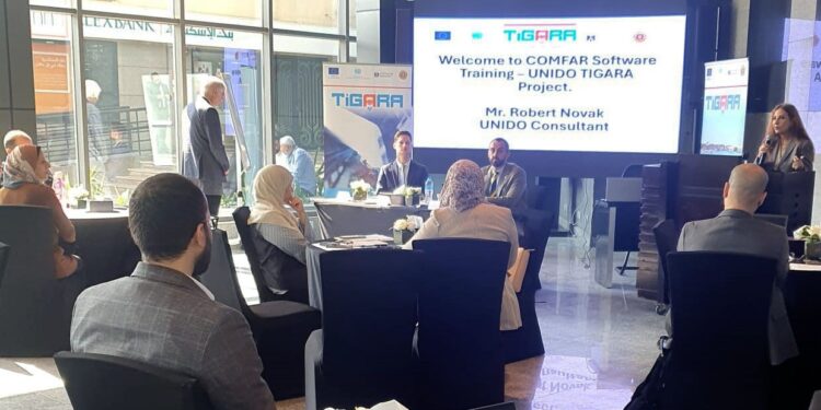 الهيئة العامة للاستثمار تستضيف فعاليات البرنامج التدريبي (COMFAR) بالتعاون مع اليونيدو والاتحاد الأوروبي