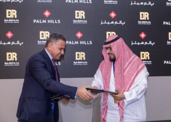 بالم هيلز توقع شراكة استراتيجية مع “دلة العقارية” في مجال التطوير العقاري والتعليم في المملكة العربية السعودية
