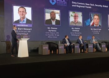 وسائل تأمين مراكز البيانات والبيئة السحابية ضمن مناقشات مؤتمر AIDC