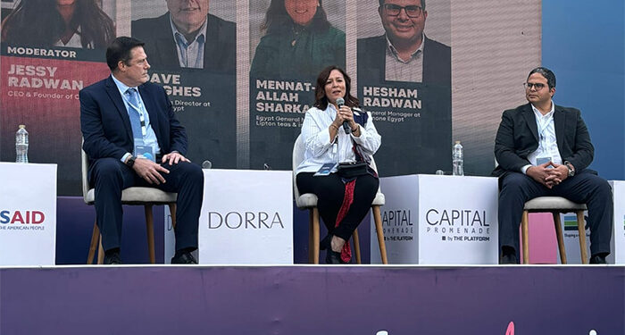 مؤتمر “كاريرها” في نسخته الثانية يسلط الضوء على دور الرجال كحلفاء في تمكين المرأة