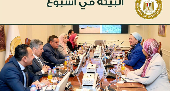 الحصاد الاسبوعى لأنشطة وزارة البيئة