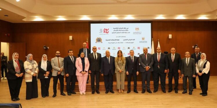 البنك الزراعي المصري يوقع برتوكول تعاون مع هيئة الإسعاف لتطوير 100 نقطة إسعاف بمحافظات الصعيد