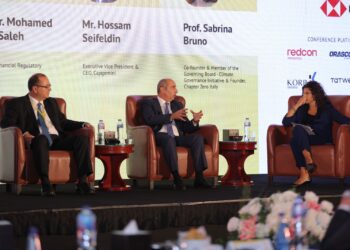 حسام سيف الدين الرئيس التنفيذي لشركة كابجيميني في مصر يشارك رؤى حول تحقيق صافي الإنبعاثات الصفري في مؤتمر “شـــابـتــــر زيـرو”