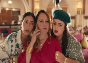 عرض الفيلم المغربي “أنا مش أنا”  باللهجة المصرية فى مهرجان القاهرة دعما للتجارب الجديدة