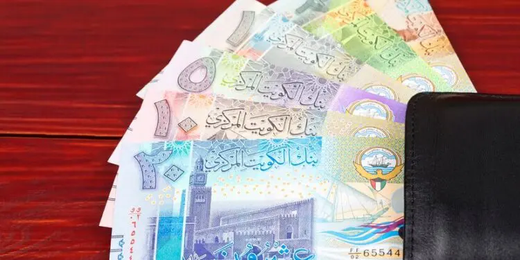 أسعار الدينار الكويتي اليوم الخميس
