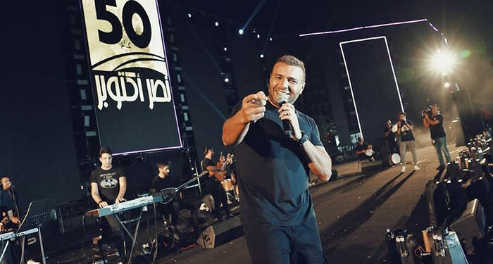 رامي صبري يحيي حفل غنائي في قطر