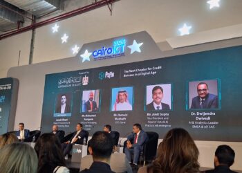 “الشمول المالي في مصر.. كيف تساهم البيانات الجديدة في تحسين التصنيف الائتماني”