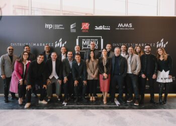 تعاون بين مراكز وIMP وMMS لإطلاق برنامج ‘مليون باوند منيو’ في ديستريكت فايف وتقديم تجربة فريدة في مجال الطهي في مصر