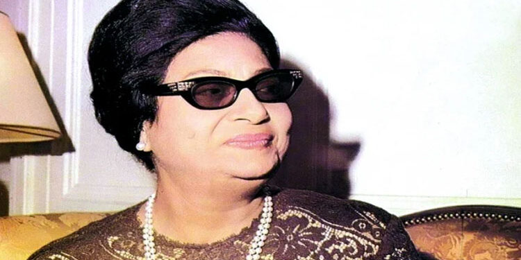 دار الأوبرا تنظم حفلاً بعنوان “ليلة موسيقية غنائية في حب أم كلثوم”