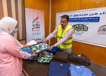 صندوق تحيا مصر يقدم  238 ألف قطعة من الملابس الطبية لأكثر من 27 ألف طبيب وممرض