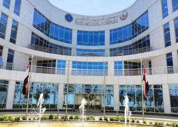 هيئة الرعاية الصحية تستعرض انجازات التأمين الصحي الشامل بمحافظات إقليم القناة