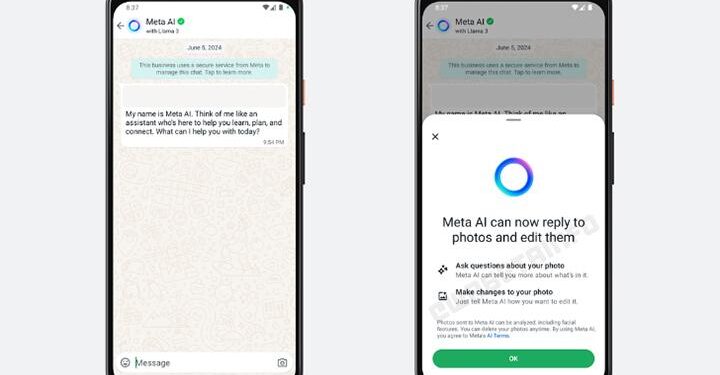 واتساب واتساب