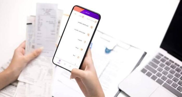 تحويل الأموال من الخارج تحويل الأموال من الخارج