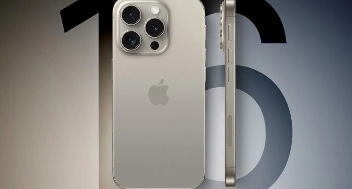 آيفون  آيفون