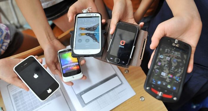 الهاتف الهاتف